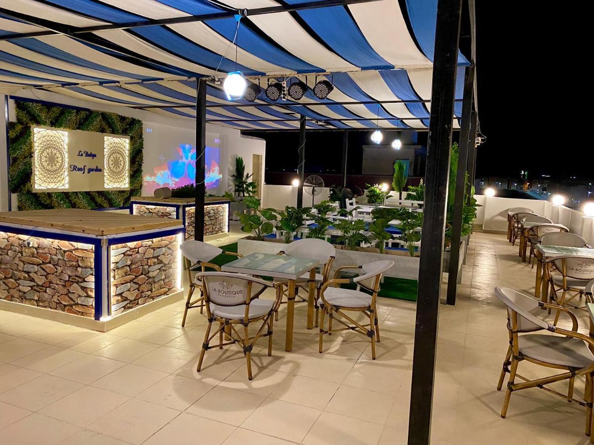 La Boutique Residence 후르가다 외부 사진